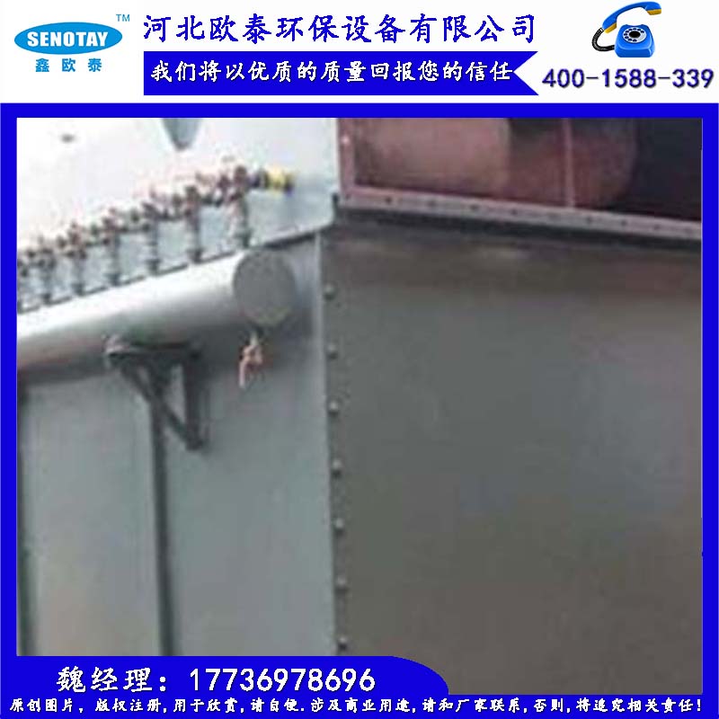 HKD新型烘干机袋式除尘器（4）.jpg